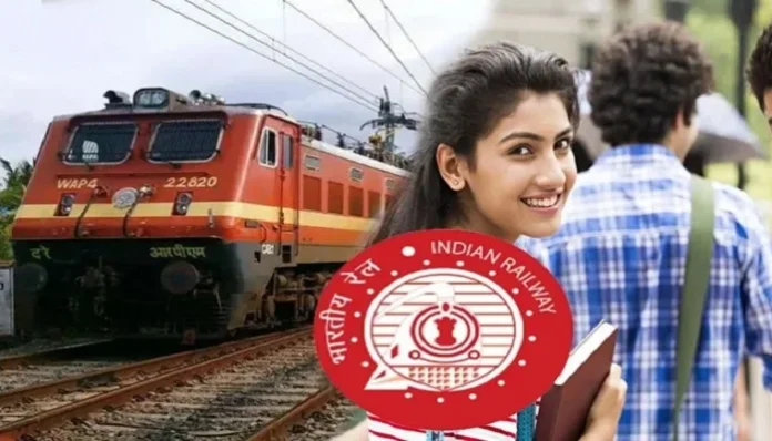 RRB
