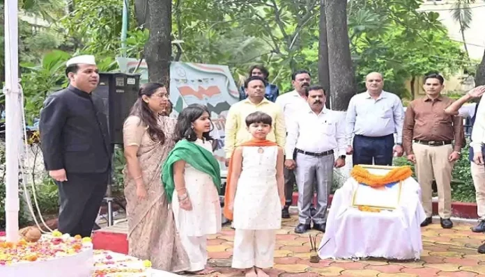 कलेक्टर
