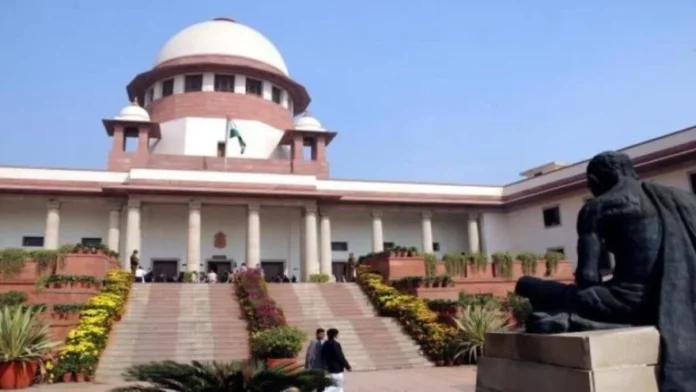 Court