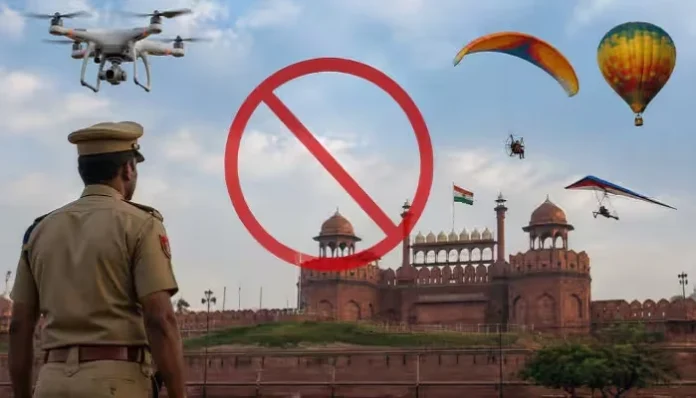 दिल्ली