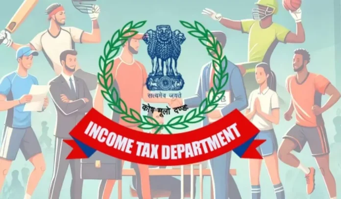 नौकरी