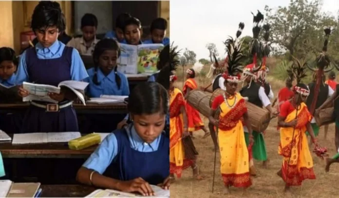 छत्तीसगढ़