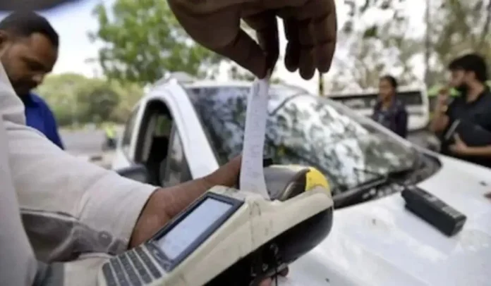 दिल्ली