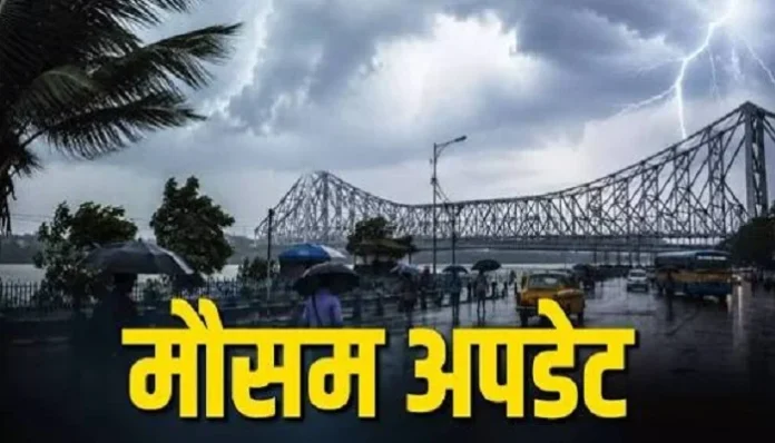 भारी बारिश