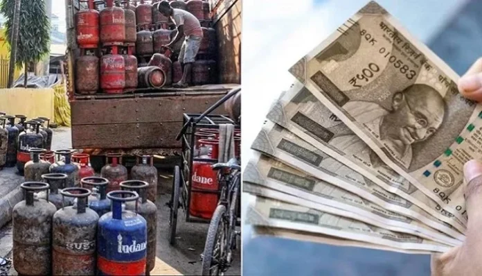 LPG