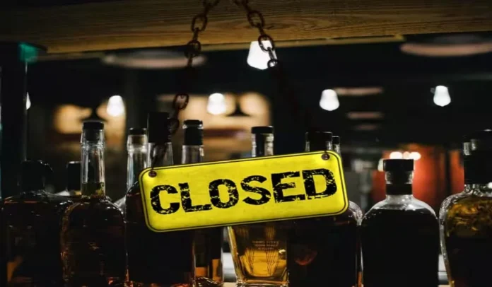 Liquor