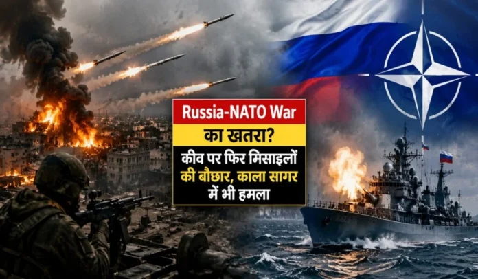 Russia