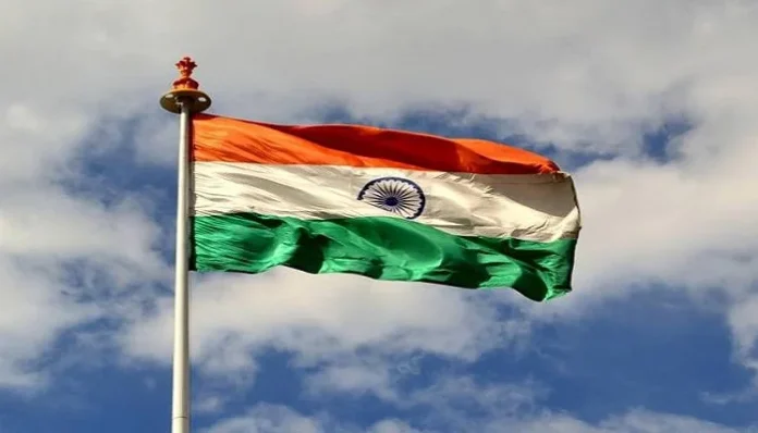 Independence
