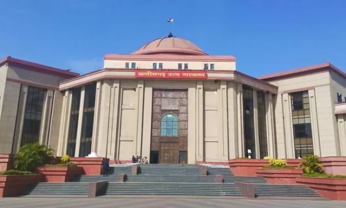 सुप्रीम