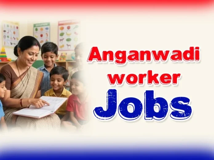 Anganwadi