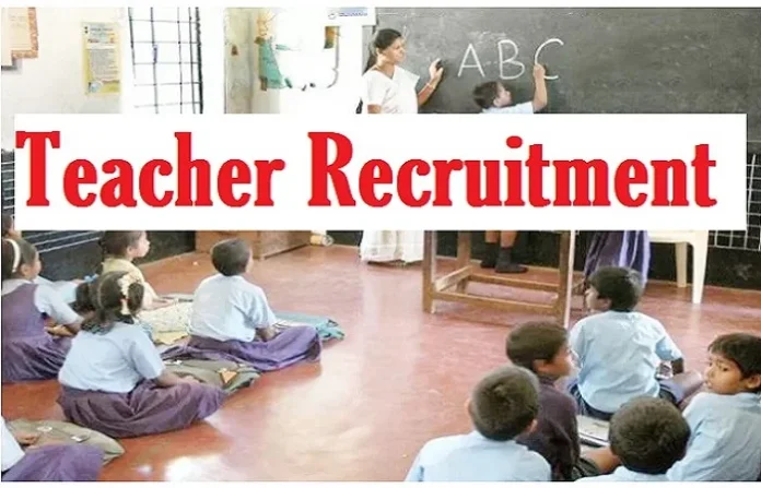 Teacher