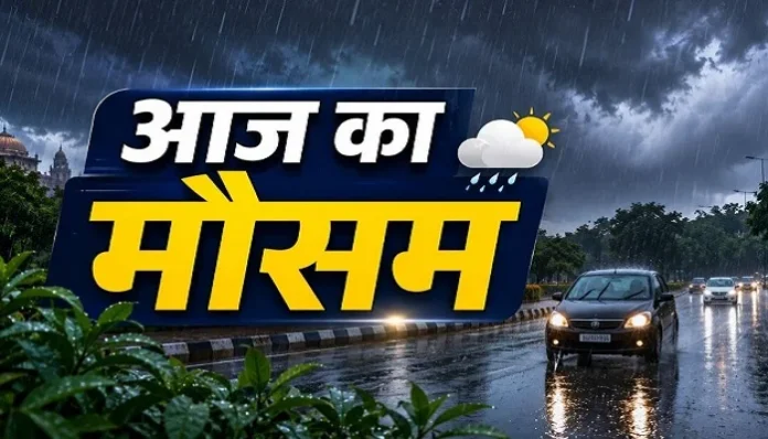 चेतावनी