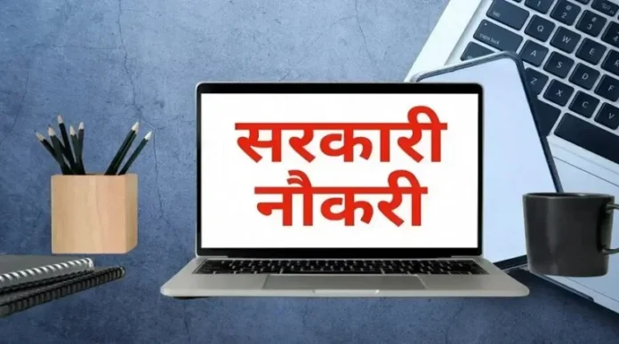 छत्तीसगढ़