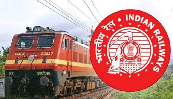 RRB