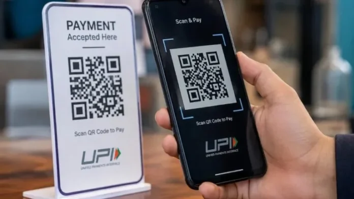 Transaction