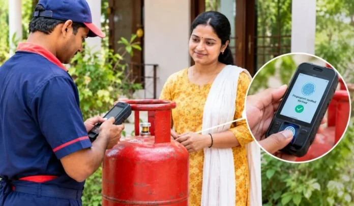 LPG
