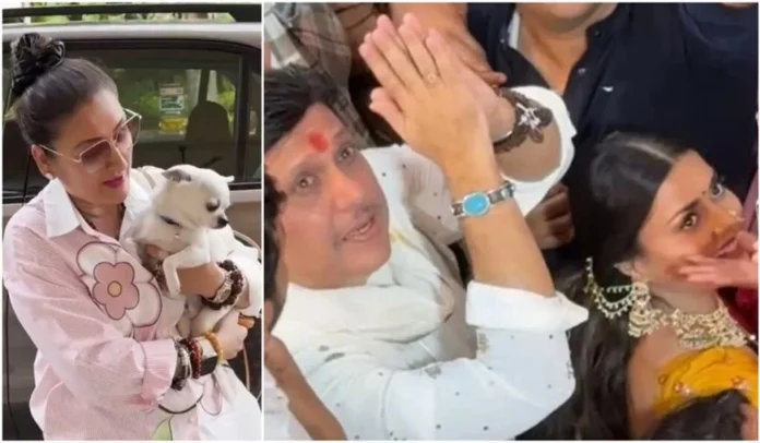 गर्लफ्रेंड