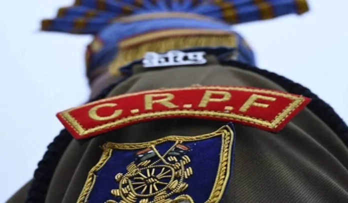 CRPF