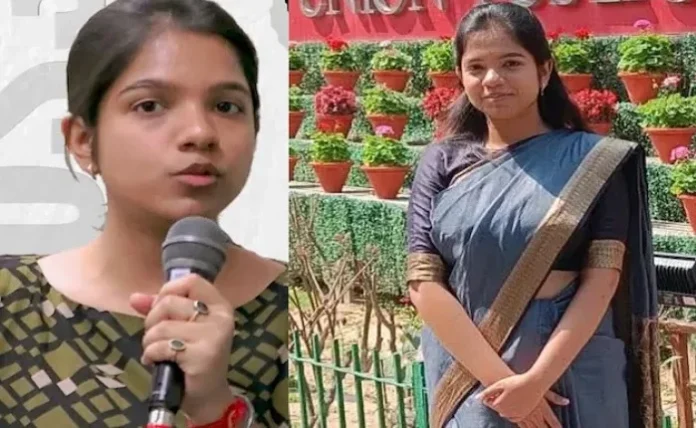 मुस्कान