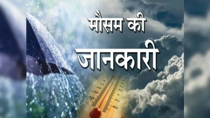 दिल्ली