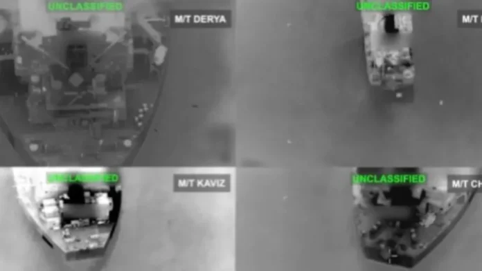 अमेरिका