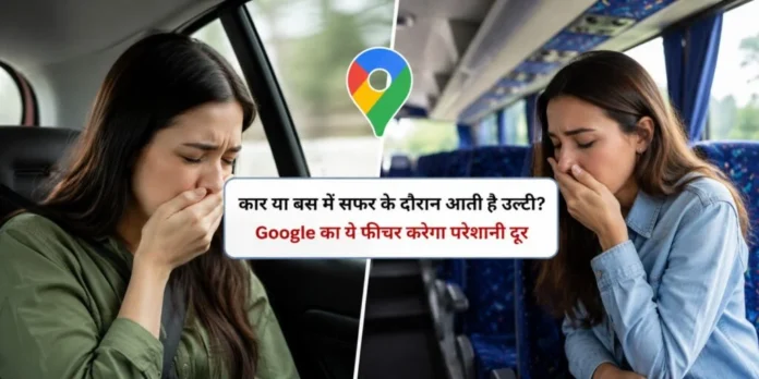 कार
