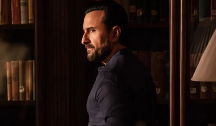 Saif