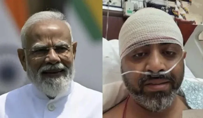 पायलट
