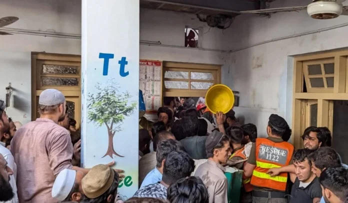 स्कूल