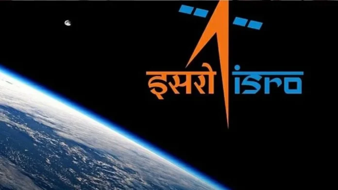 ISRO