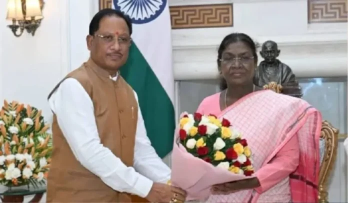 राष्ट्रपति