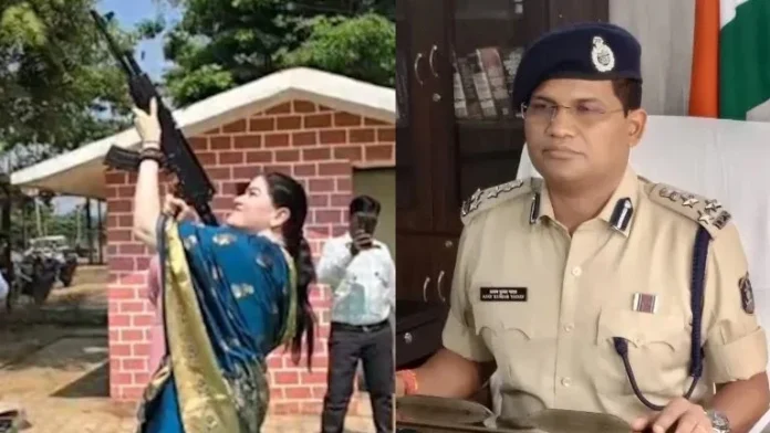 साड़ी