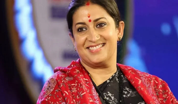 Smriti