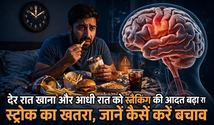 Health