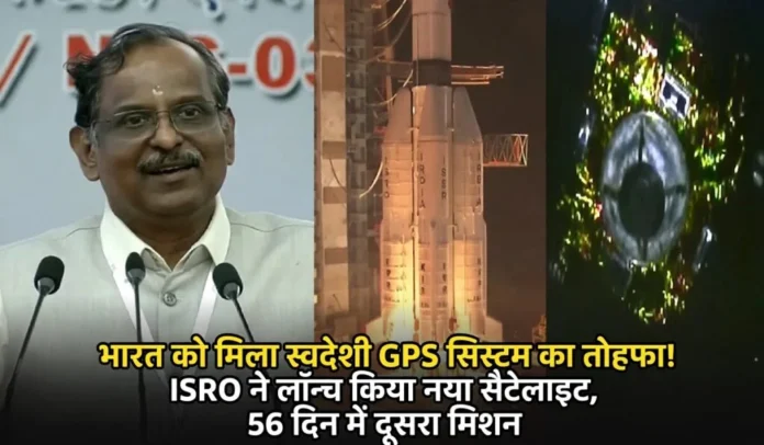 भारत