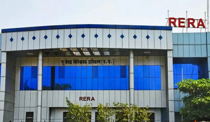 अपूर्ण