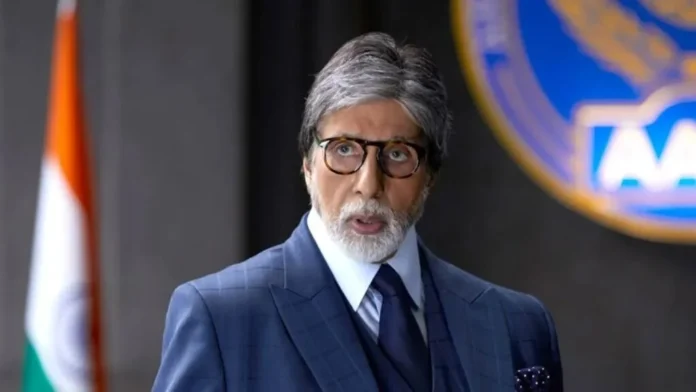अमिताभ