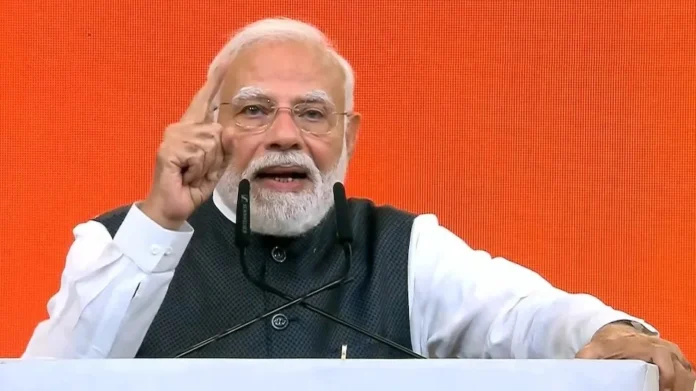 मोदी